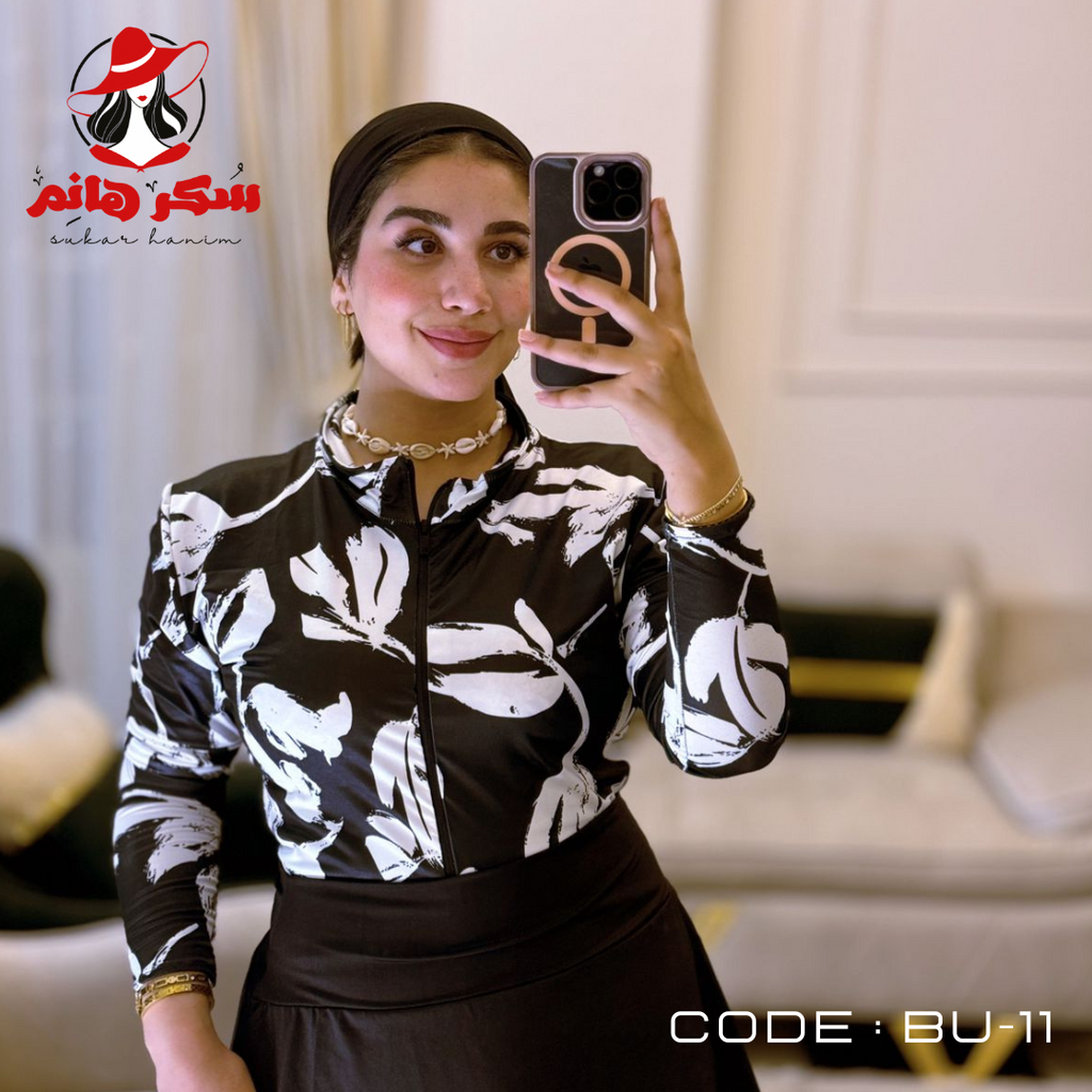 بو 11 ب&amp;ك الزهور 