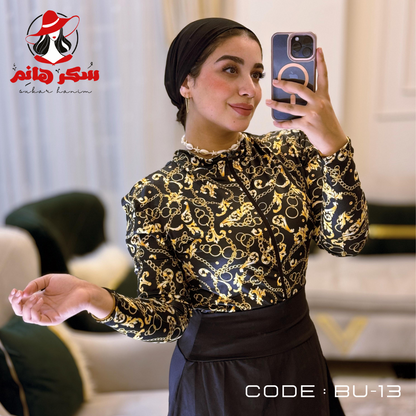بو 13 جولد 