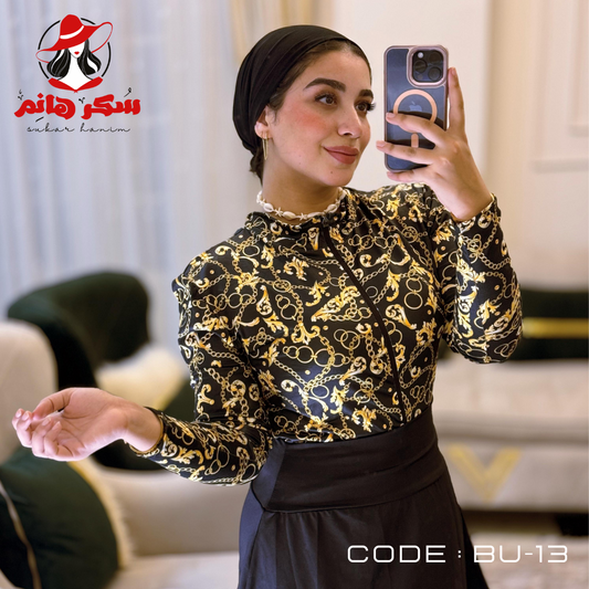 بو 13 جولد 