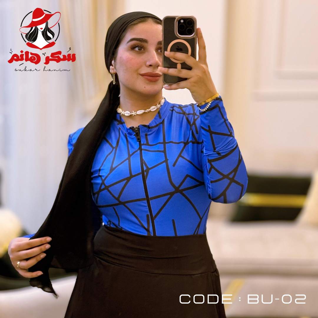 بو 02 