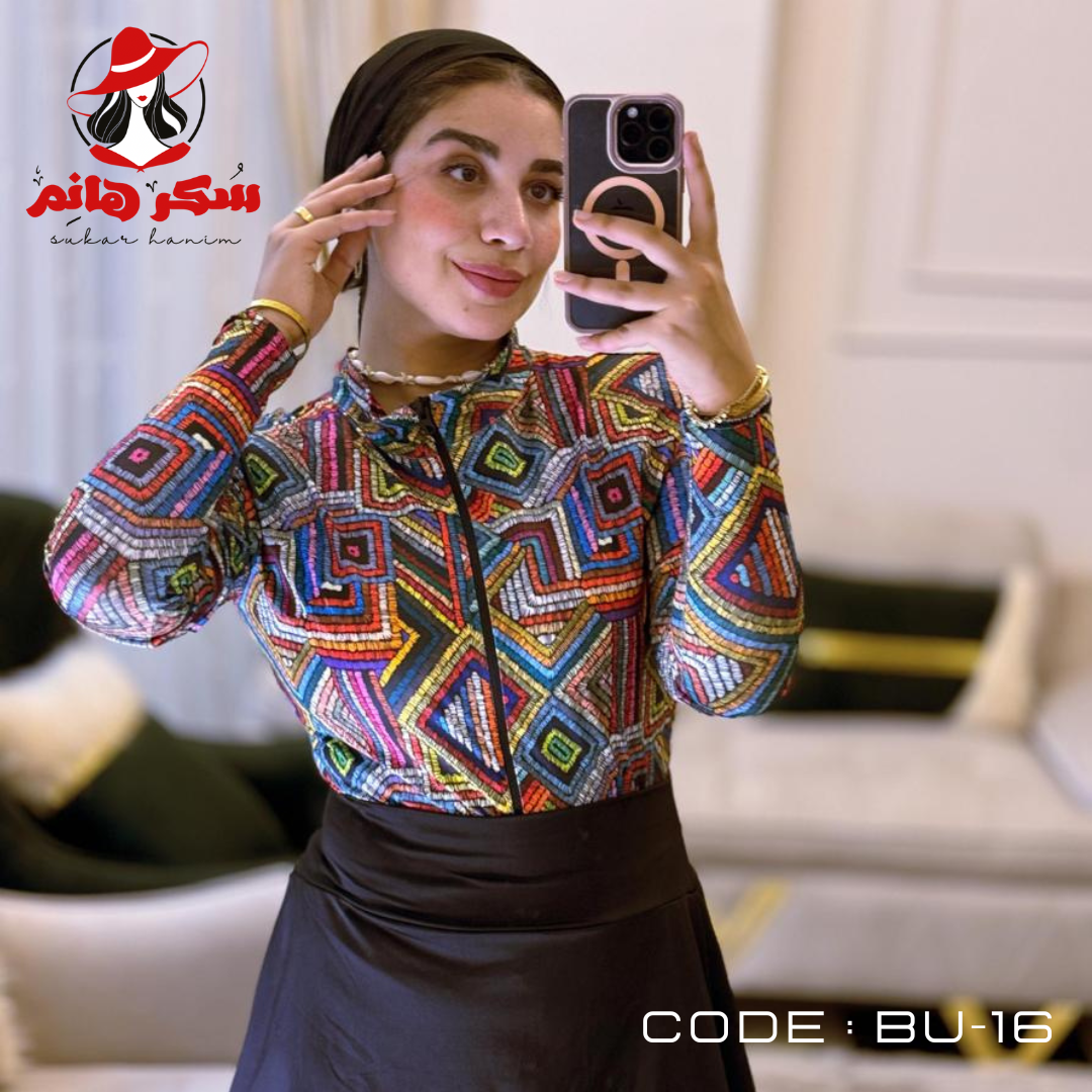 بو 16 مربعات 