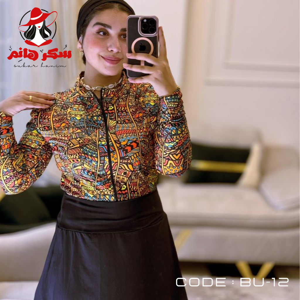 بو 12 بني منقط 