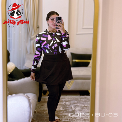 بو 03 موف في اسود