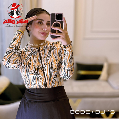 بو 15 تايجر 