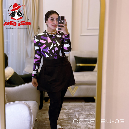 بو 03 موف في اسود