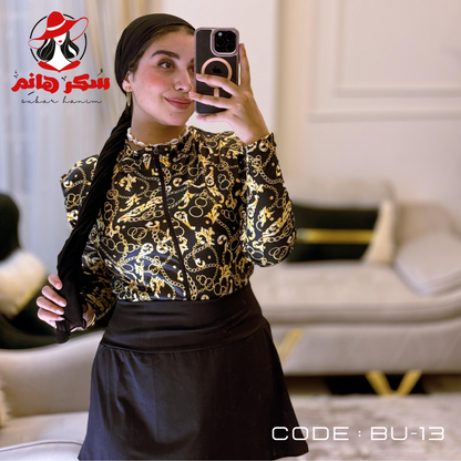 بو 13 جولد 