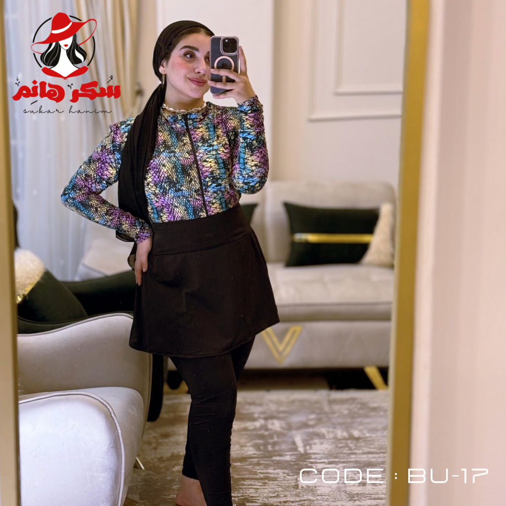 بو 17 اكوا 