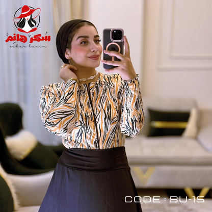 بو 15 تايجر 