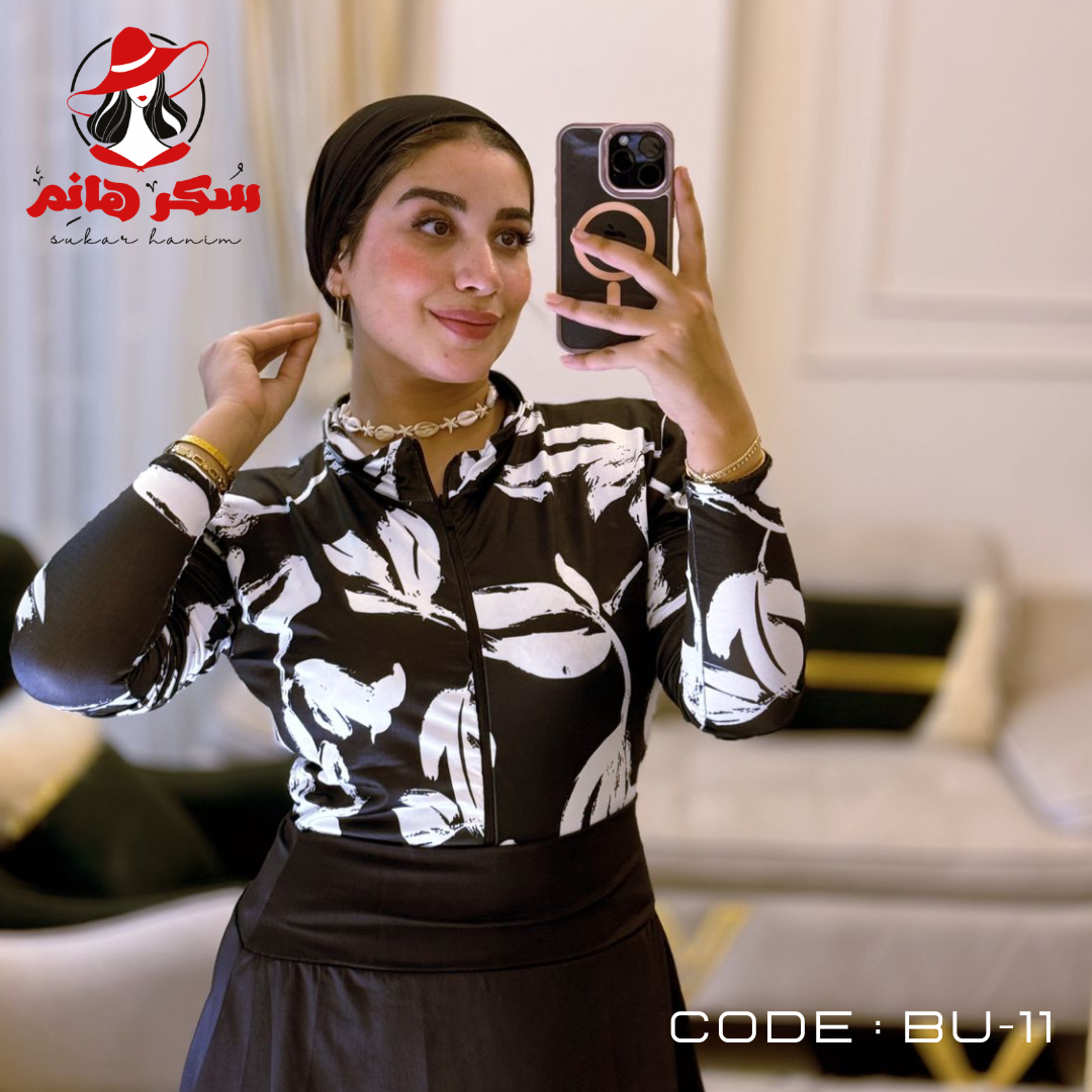 بو 11 ب&amp;ك الزهور 