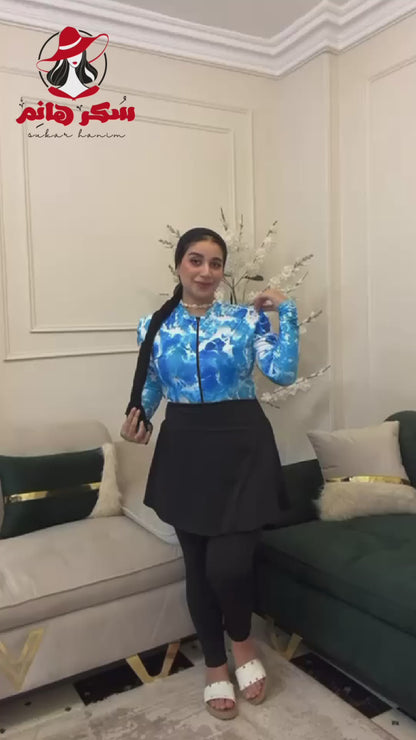 بو 05 موج 